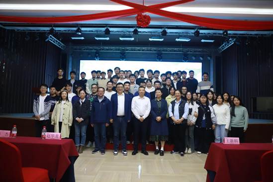 微信图片_20231030161027