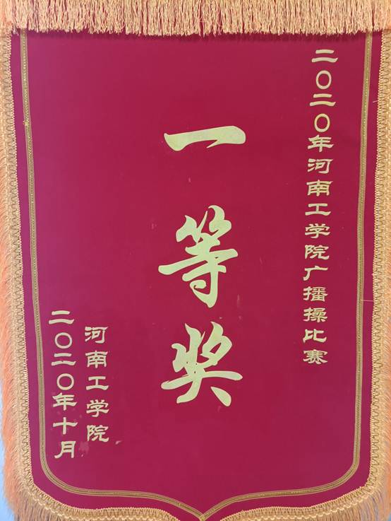 说明: C:\Users\Administrator\Documents\WeChat Files\zlatanzw\FileStorage\Fav\Temp\27fdfebd\res\df37c200fda6b8591ace38c6c36798e4.jpg