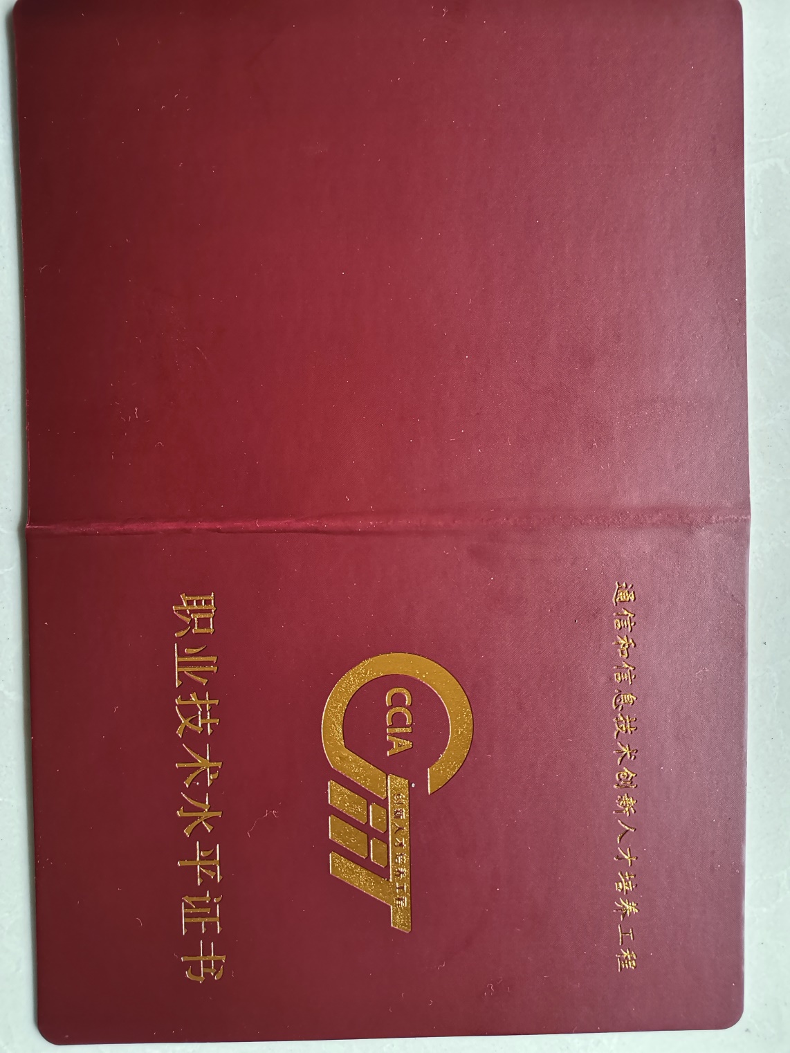 说明: C:\Users\Lenovo\AppData\Local\Temp\WeChat Files\4f9d7ade8493bb39715cdb744b266a5.jpg