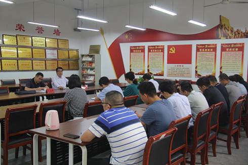 说明: D:\2020年度\学院网站\20200930赵学通书记到院调研\微信图片_20200930110828.jpg