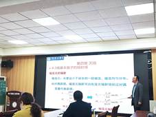 微信图片_20240318110705