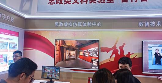 微信图片_20231016113545