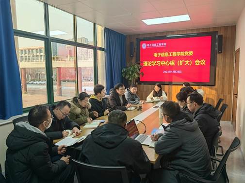微信图片_20231228171638