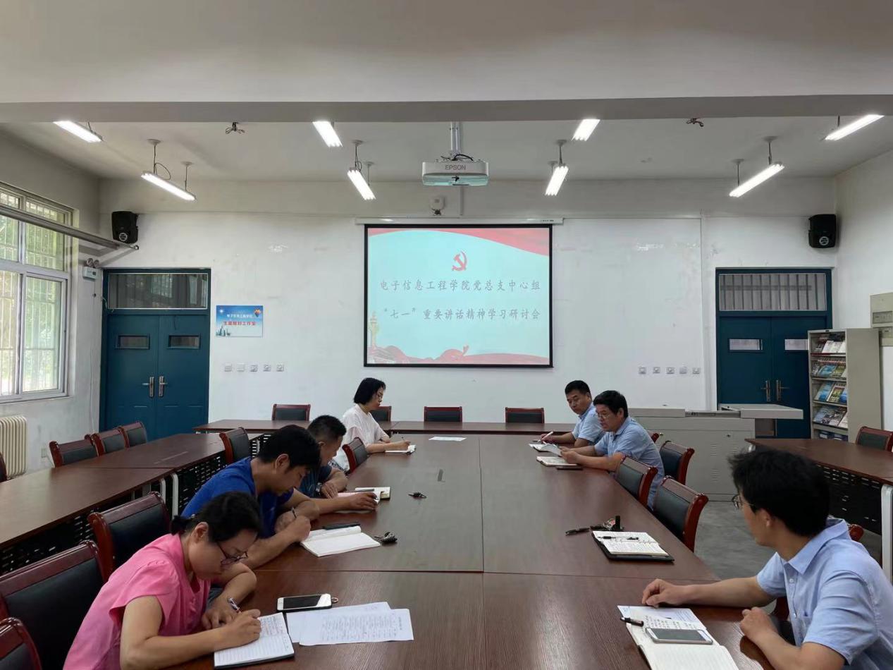 说明: 微信图片_20210712142845