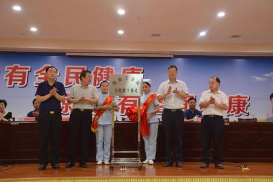 说明: DSC_0706