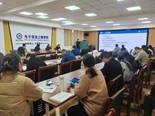 微信图片_20240318110645