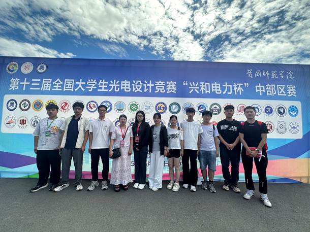 微信图片_20250903175701