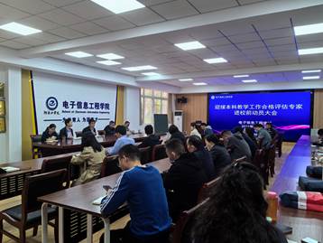 微信图片_20240417105127